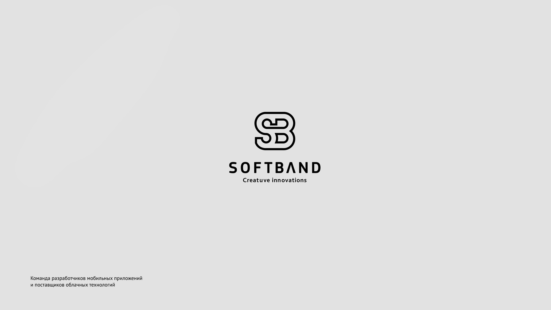 Softband